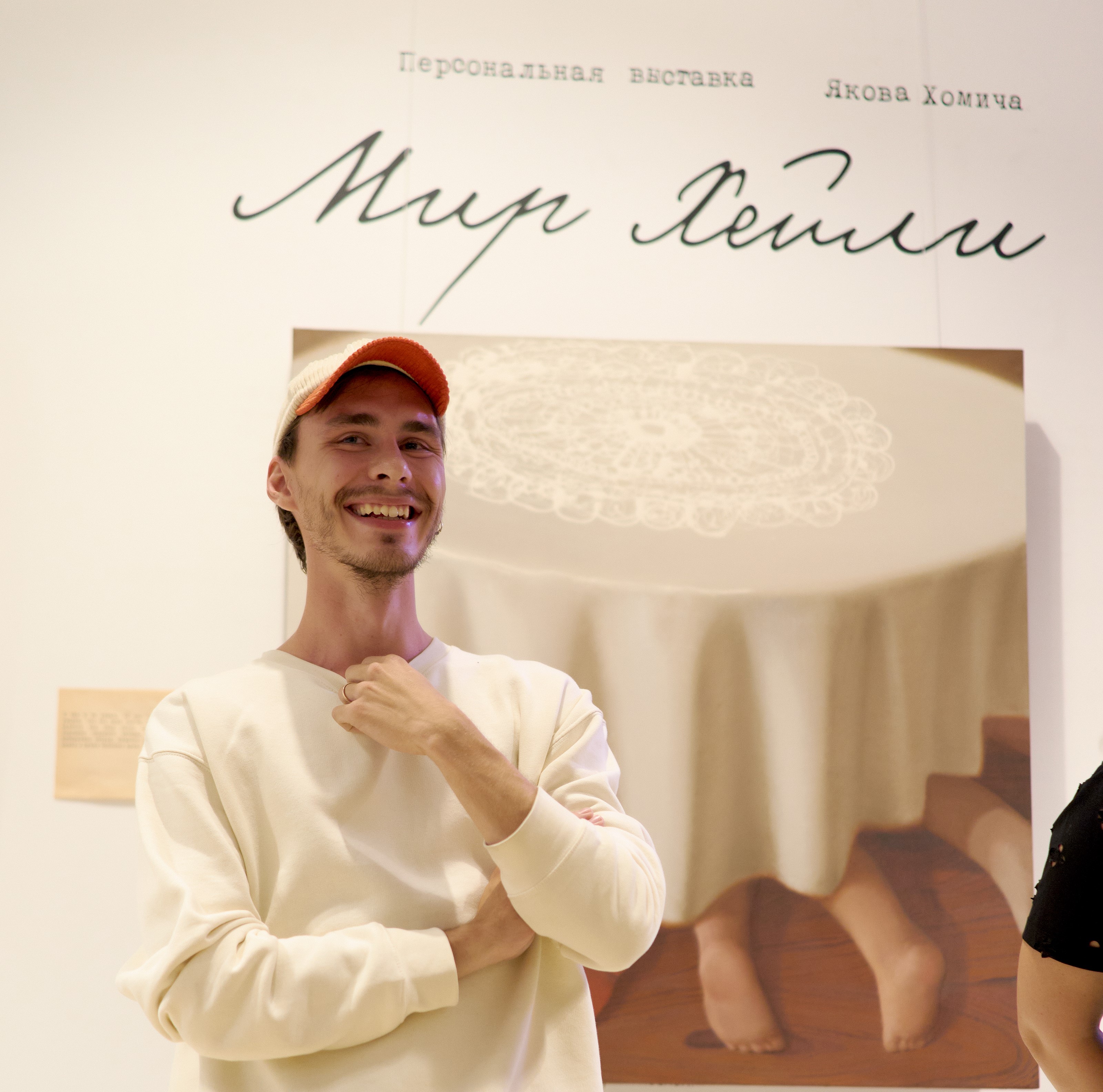 Finolhu welcomes contemporary artist Yakov Khomich for an exclusive island residency